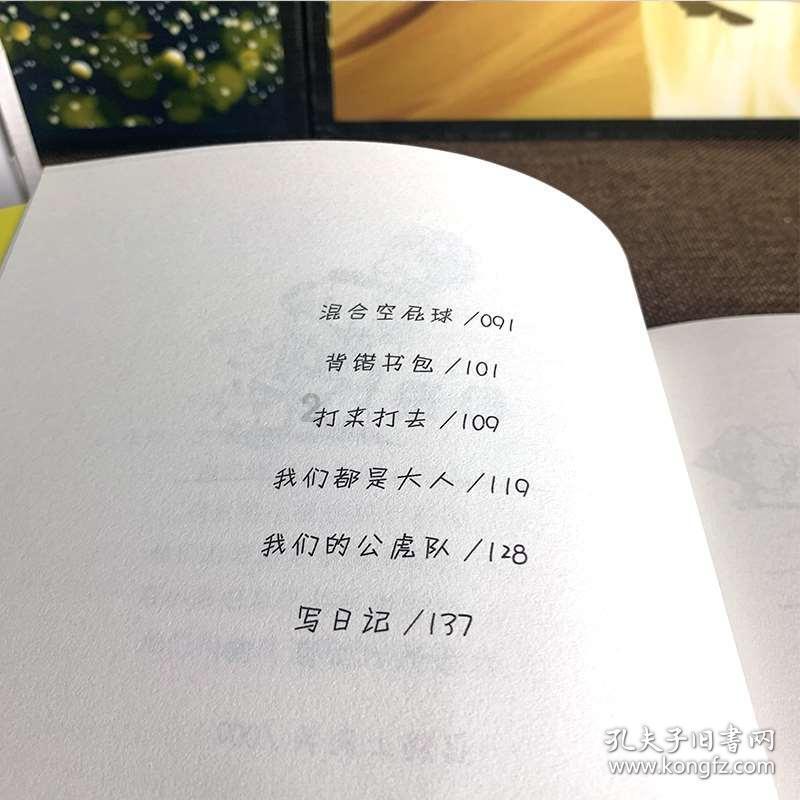 武则天和狄仁杰是历史上“最牛姐弟恋”？他俩真有暧昧关系吗？